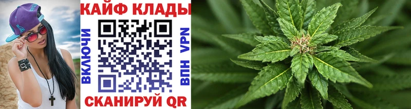 Купить закладку Рославль АМФ Кокаин ГАШИШ Мефедрон Бошки Шишки