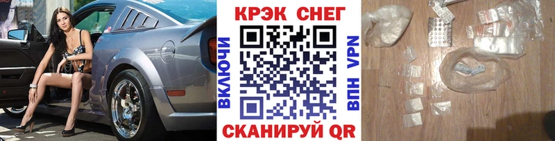 OMG вход  купить закладку  Рославль  COCAIN Columbia 