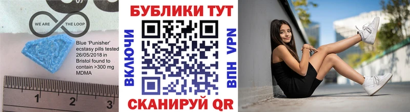 нарко площадка состав  где можно купить наркотик  Рославль  Ecstasy DUBAI 