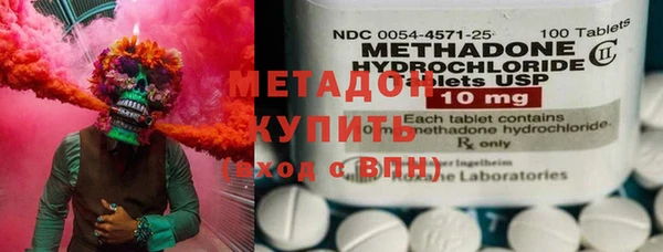 первитин Лихославль