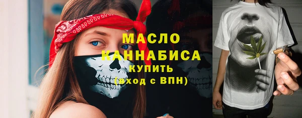 таблы Майский