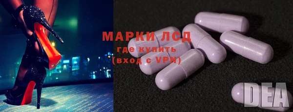 таблы Майский