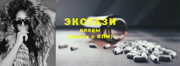 таблы Майский