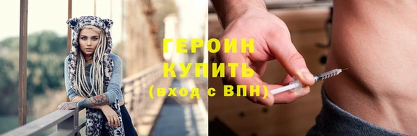 эйфоретик Магадан
