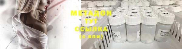 2c-b Лиски