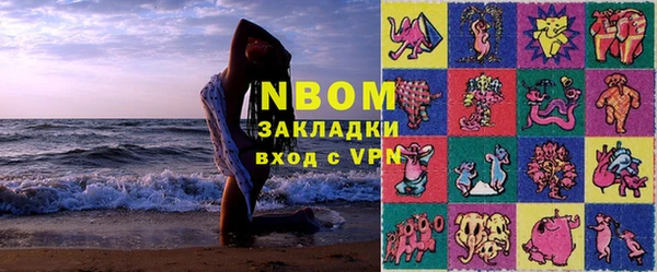 таблы Майский