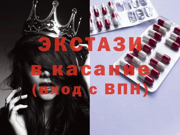spice Липки