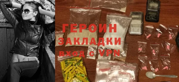 spice Липки