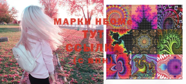 таблы Майский