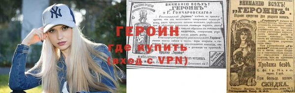 таблы Майский