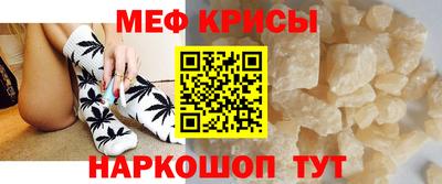 ALPHA-PVP Нальчик