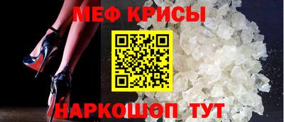 ПСИЛОЦИБИНОВЫЕ ГРИБЫ Нарткала