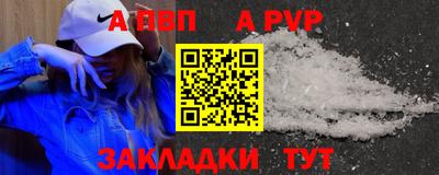 ПСИЛОЦИБИНОВЫЕ ГРИБЫ Нарткала