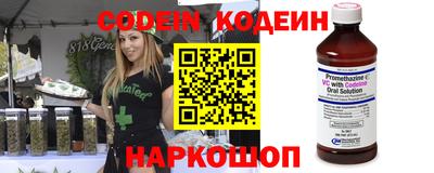 ПСИЛОЦИБИНОВЫЕ ГРИБЫ Нарткала