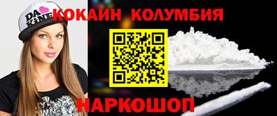 ALPHA-PVP Нальчик