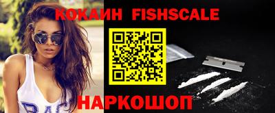 ПСИЛОЦИБИНОВЫЕ ГРИБЫ Нарткала