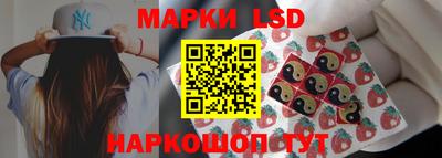 ПСИЛОЦИБИНОВЫЕ ГРИБЫ Нарткала