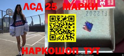 а пвп мука Наро-Фоминск
