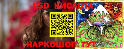 ALPHA-PVP Нальчик