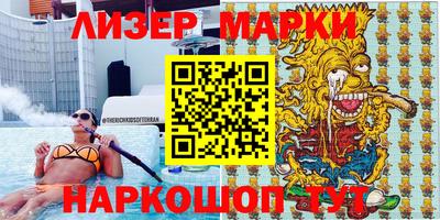 ПСИЛОЦИБИНОВЫЕ ГРИБЫ Нарткала