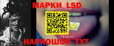 а пвп мука Наро-Фоминск