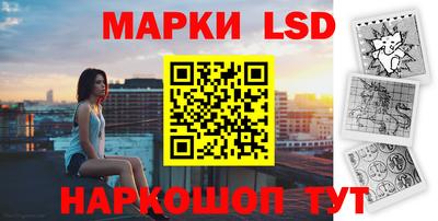 ПСИЛОЦИБИНОВЫЕ ГРИБЫ Нарткала