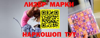 ALPHA-PVP Нальчик