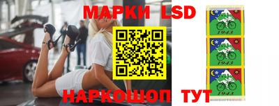 ПСИЛОЦИБИНОВЫЕ ГРИБЫ Нарткала