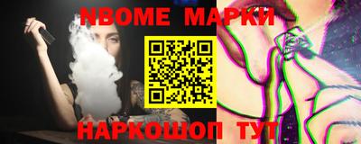 ПСИЛОЦИБИНОВЫЕ ГРИБЫ Нарткала