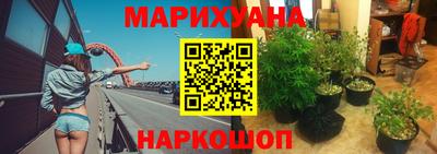 ALPHA-PVP Нальчик