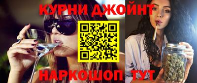 ALPHA-PVP Нальчик