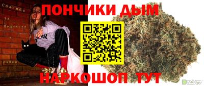 ПСИЛОЦИБИНОВЫЕ ГРИБЫ Нарткала