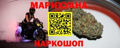 ALPHA-PVP Нальчик