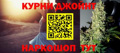 ALPHA-PVP Нальчик