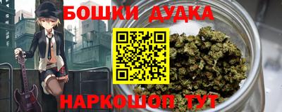 ALPHA-PVP Нальчик