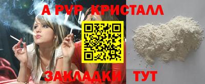 ПСИЛОЦИБИНОВЫЕ ГРИБЫ Нарткала
