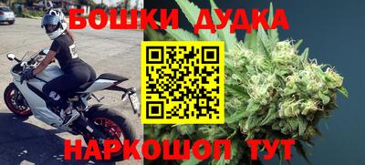 ALPHA-PVP Нальчик