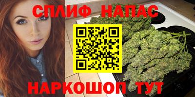 ALPHA-PVP Нальчик