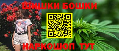 а пвп мука Наро-Фоминск