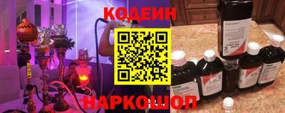 а пвп мука Наро-Фоминск