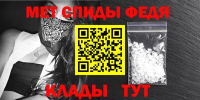 а пвп мука Наро-Фоминск
