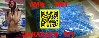 ПСИЛОЦИБИНОВЫЕ ГРИБЫ Нарткала
