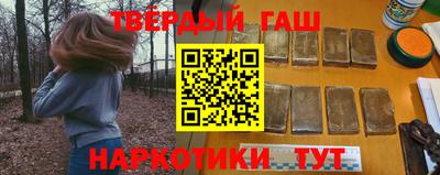а пвп мука Наро-Фоминск