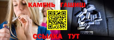 а пвп мука Наро-Фоминск