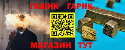 а пвп мука Наро-Фоминск