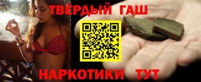 ALPHA-PVP Нальчик