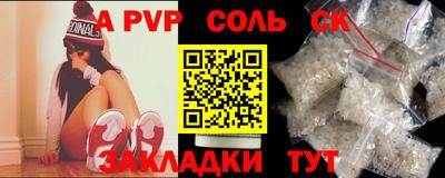 ПСИЛОЦИБИНОВЫЕ ГРИБЫ Нарткала