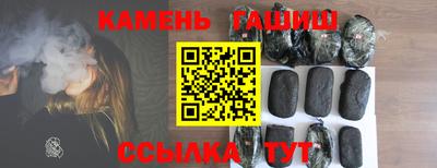 а пвп мука Наро-Фоминск