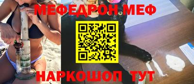 ПСИЛОЦИБИНОВЫЕ ГРИБЫ Нарткала