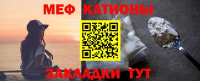 ALPHA-PVP Нальчик